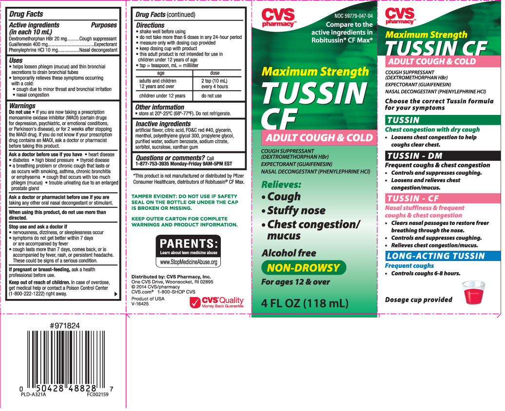 Dextromethorphan HBr 20 mg, Guaifenesin 400 mg, Phenylephrine HCl 10 mg