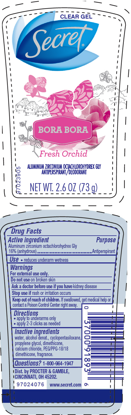 PRINCIPAL DISPLAY PANEL - 73 g Cylinder Label