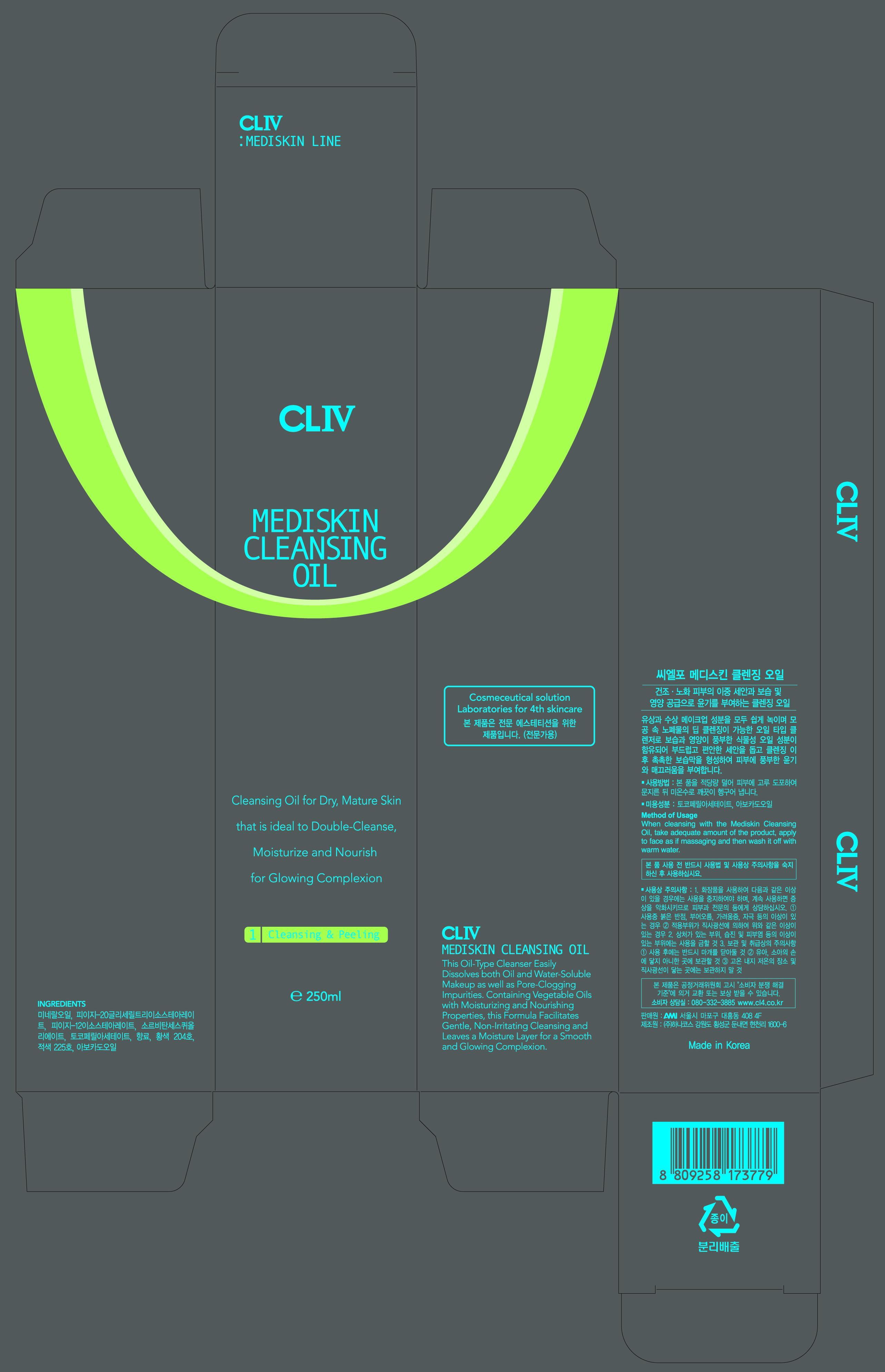 package label