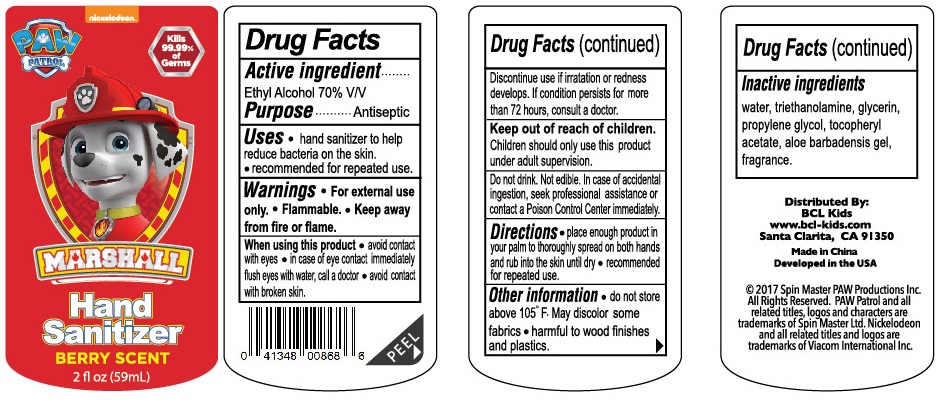 image of bottle label