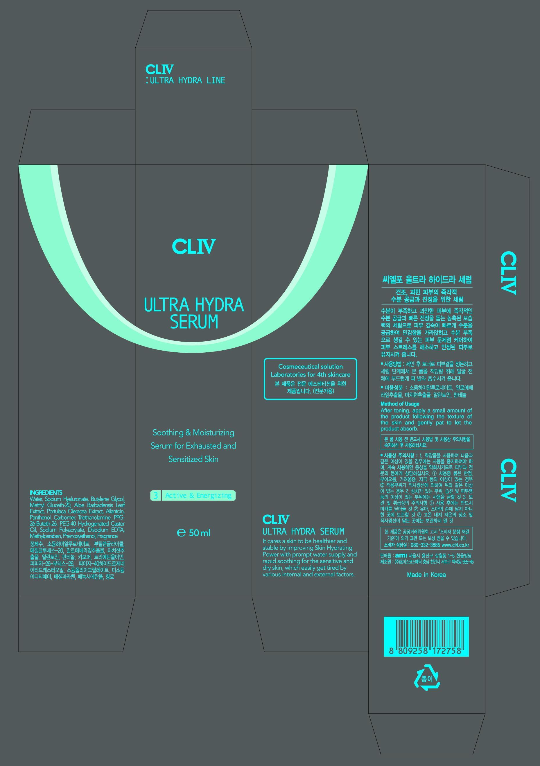 package label