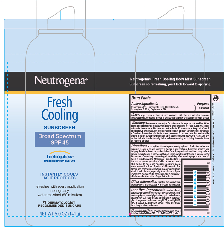 PRINCIPAL DISPLAY PANEL - 141 g Can Label