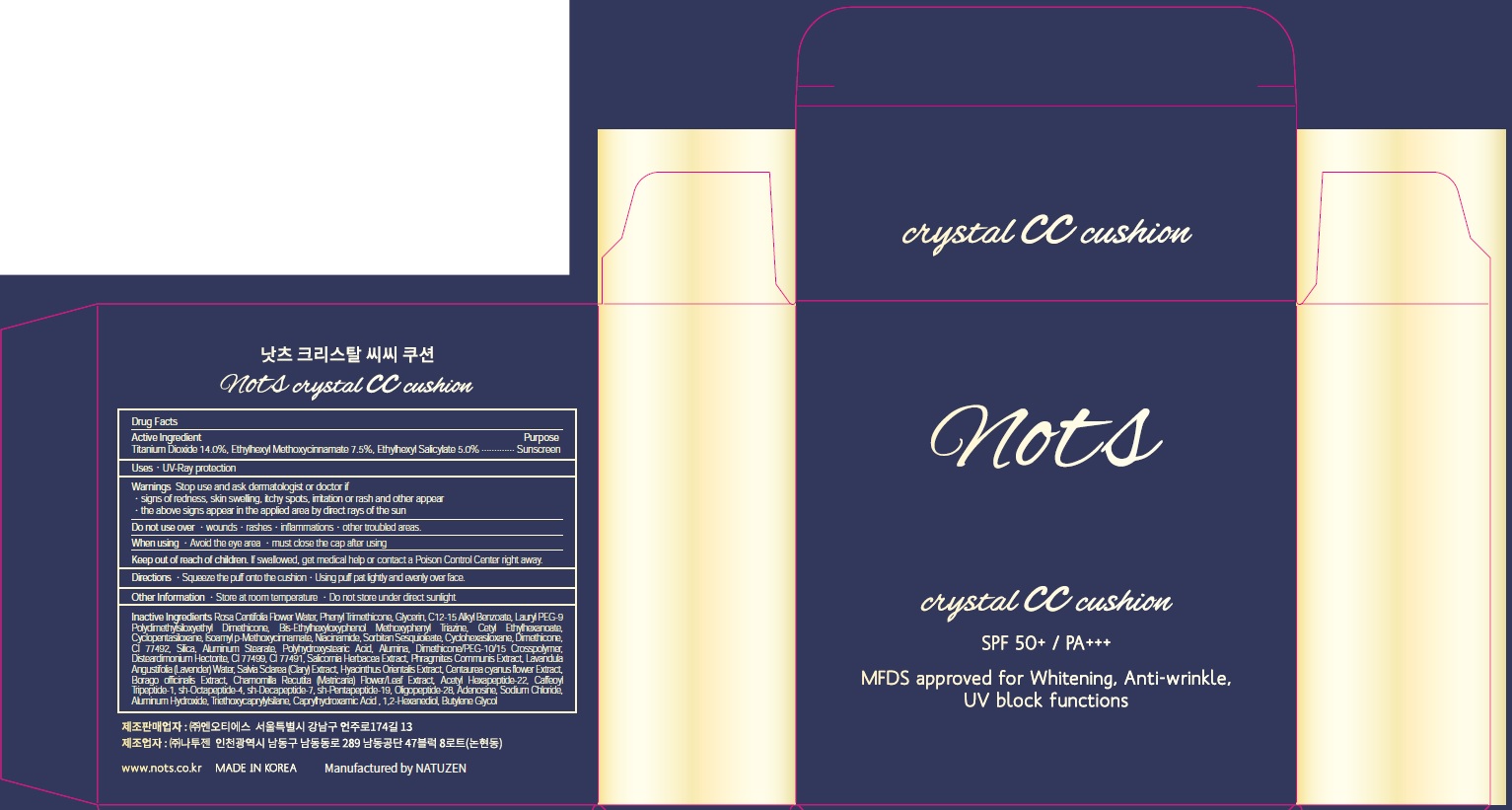Image of carton