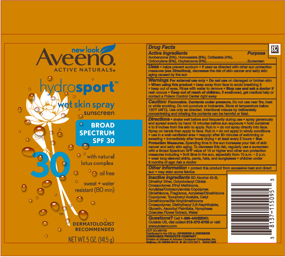 PRINCIPAL DISPLAY PANEL - 141.5 g Cylinder Label