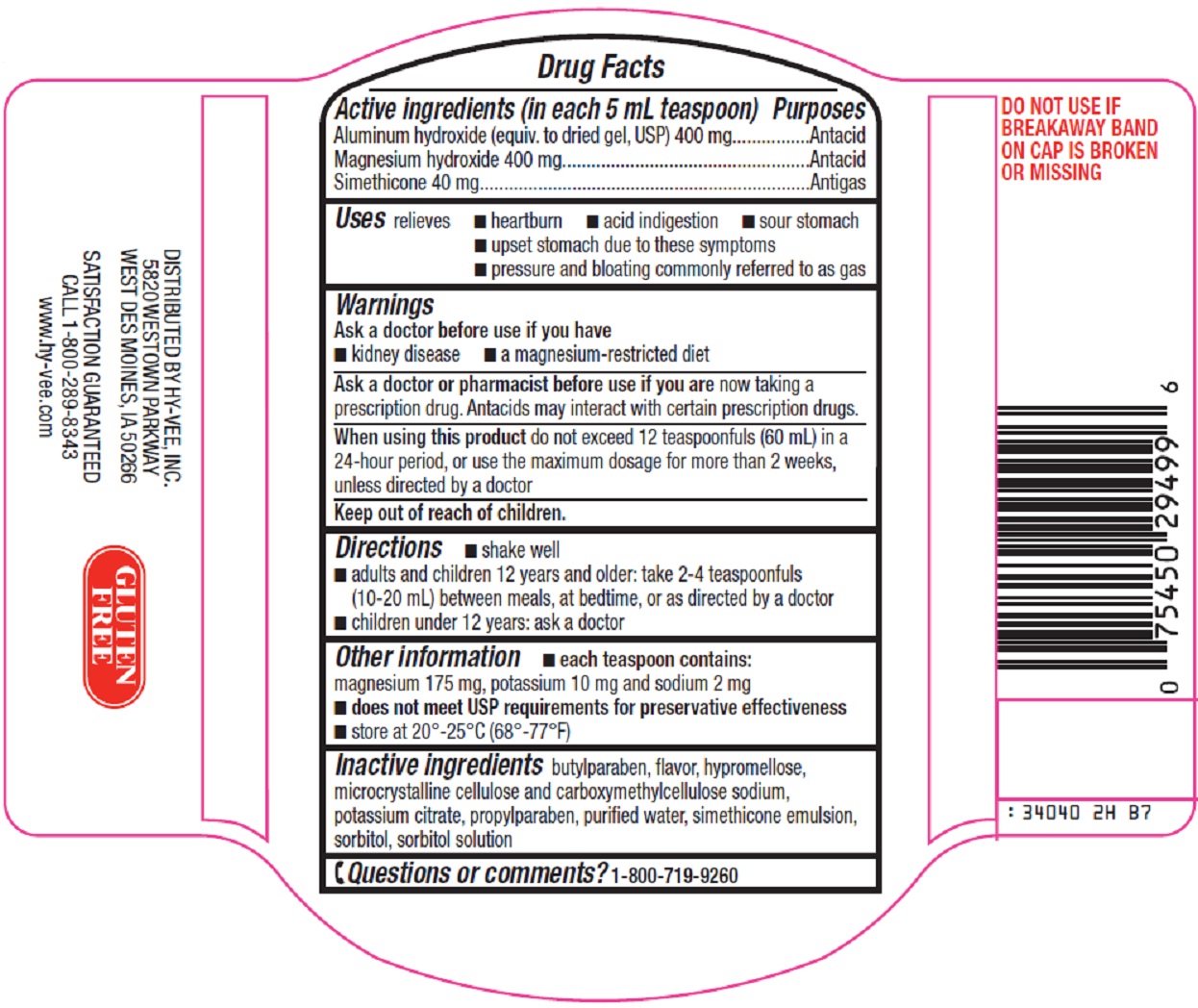 Antacid Front Label