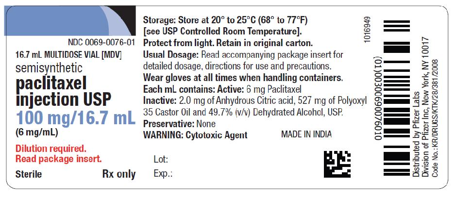 vial label-5mL