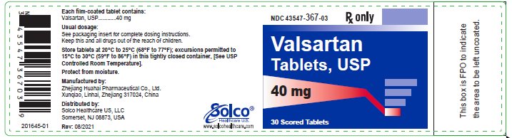 40 mg 30 tablets