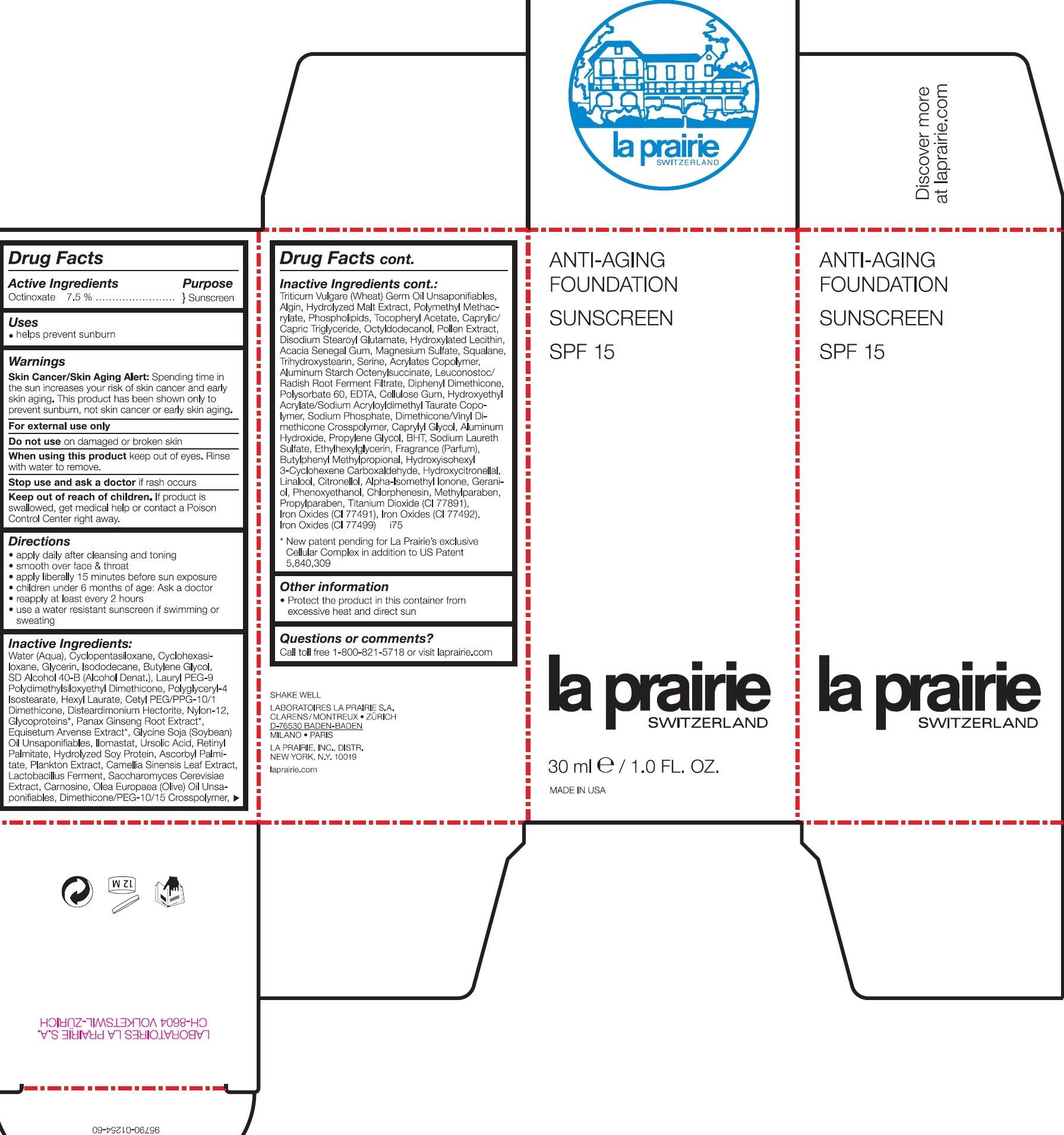 AAFBottleLabel