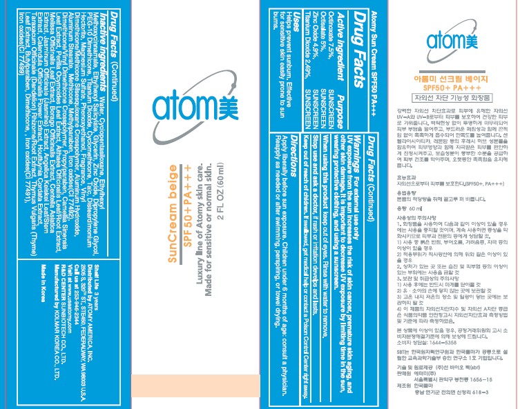 Image of carton