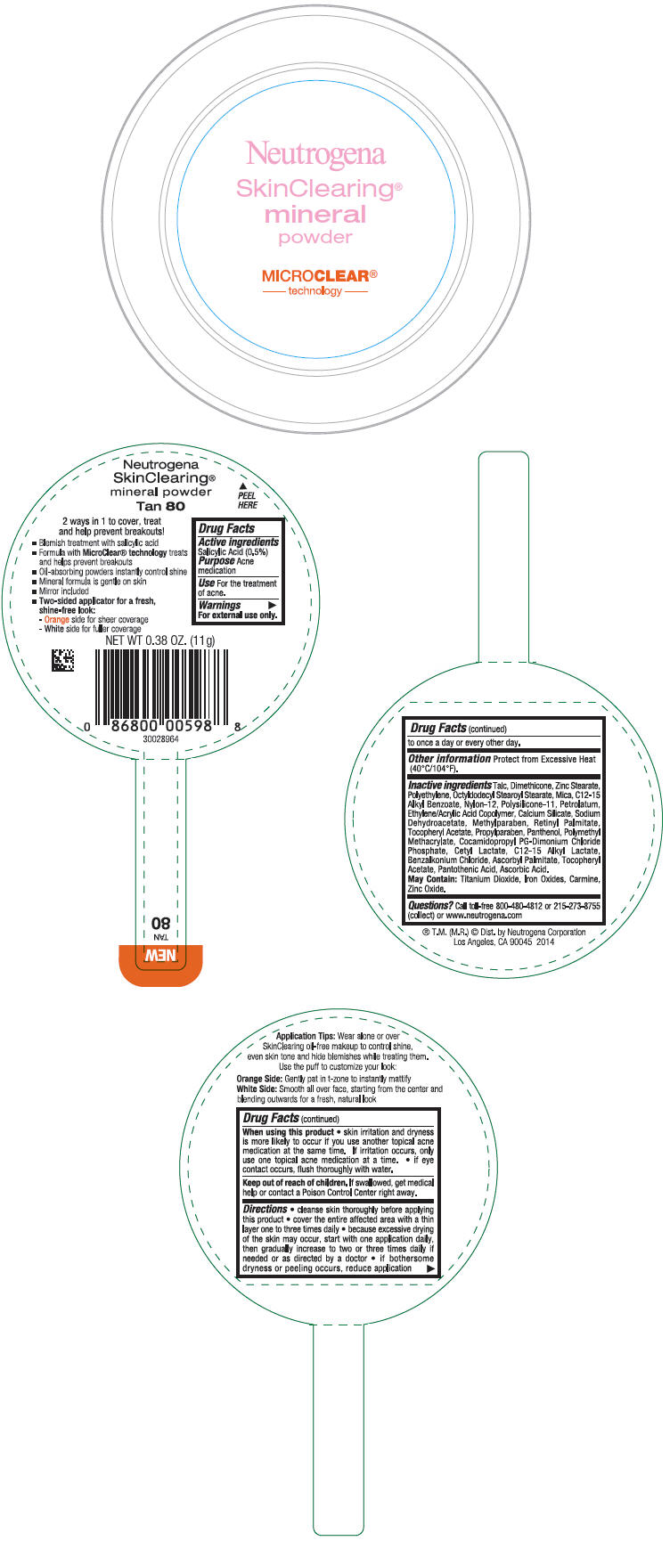 Principal Display Panel - 11 g Container Label