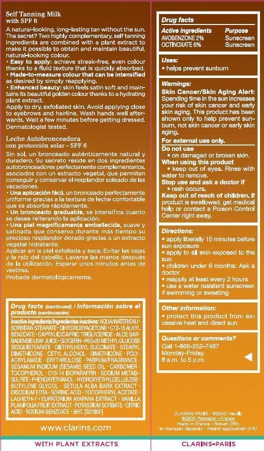 /xml/2dd6d6f7-0636-4b26-9fab-19fb68ebe96c/Insert.jpgnner Package