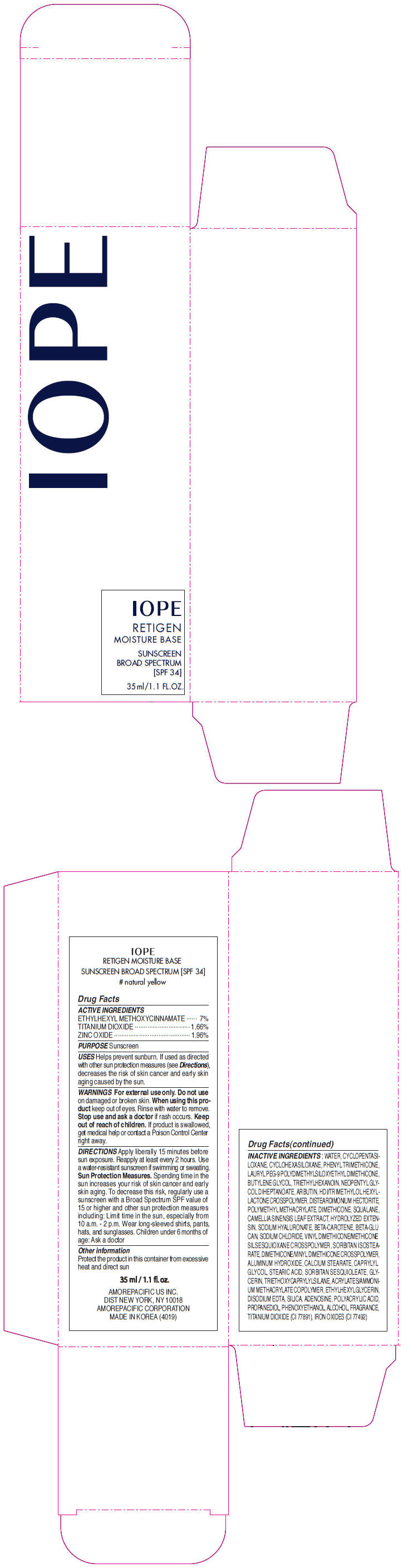 PRINCIPAL DISPLAY PANEL - 35 ml Bottle Carton (natural yellow)