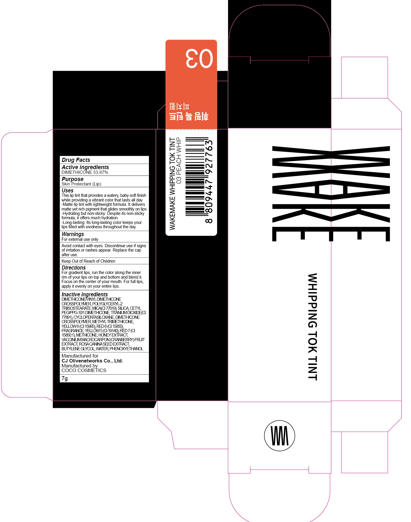Image of carton