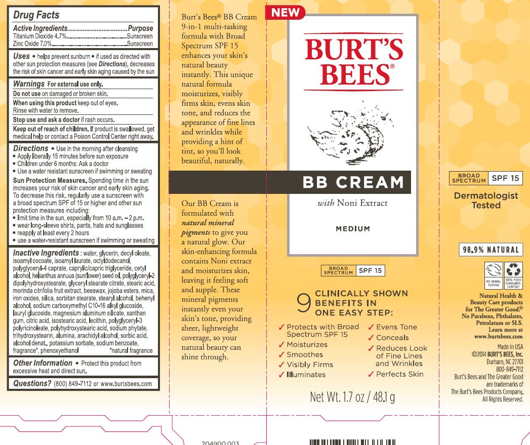 BB CREAM MED
