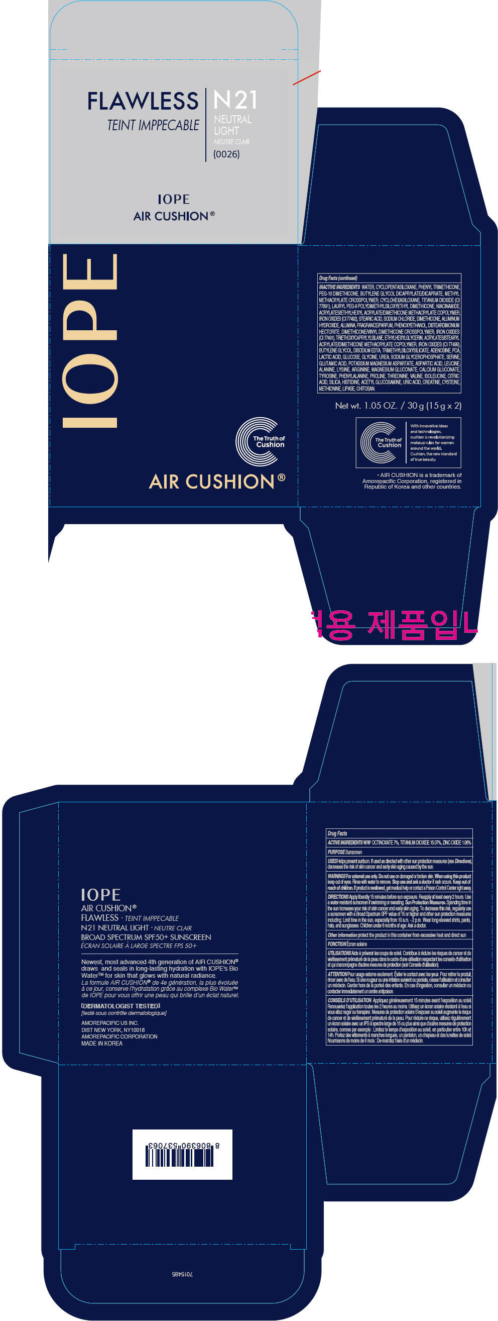 PRINCIPAL DISPLAY PANEL - 30 g Container Carton - N21