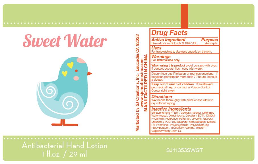 image of sj11353swgtlotion