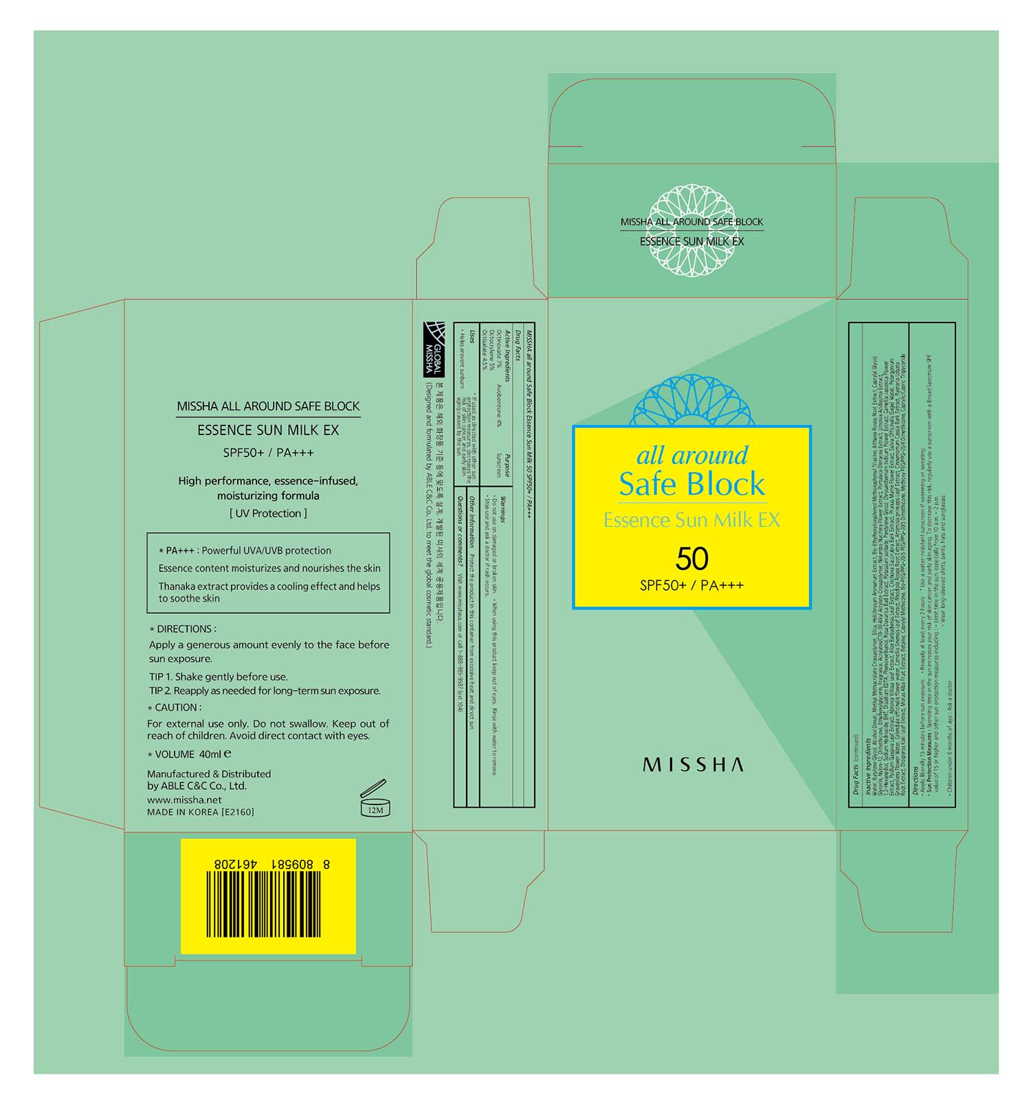 MISSHA ALL AROUND SAFE BLOCK ESSENCE SUN MILK SPF50 _ 40ML (1)