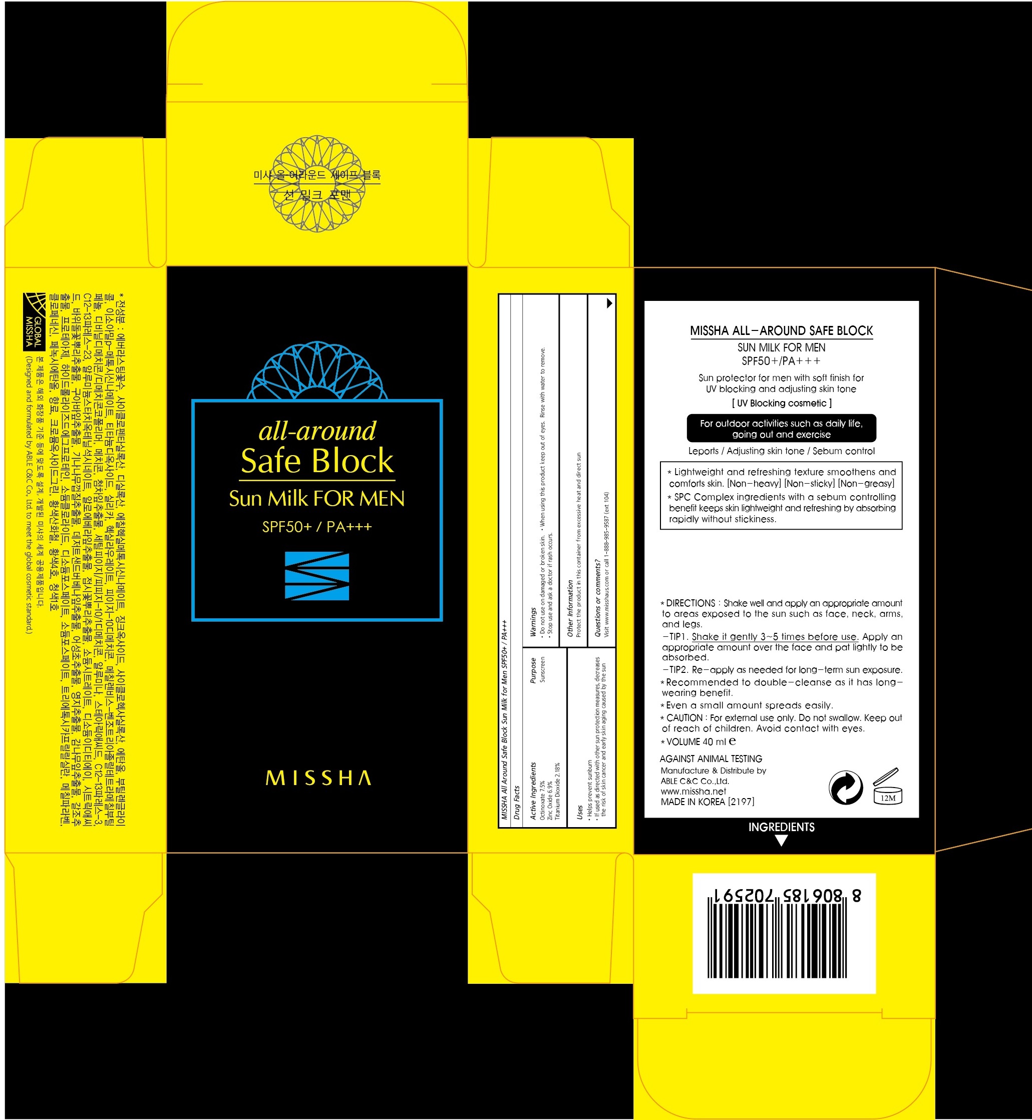 MISSHAALLAROUNDSAFEBLOCKSUNMILKMENSPF50.40ML