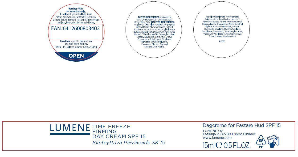 LumeneDayCream
