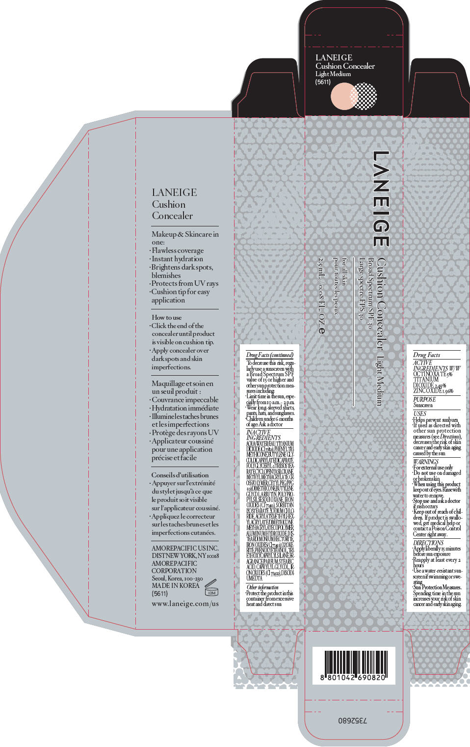 Principal Display Panel - 2.5 mL Container Carton - Light Medium