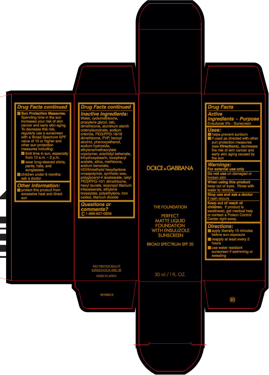 Principal Display Panel - 30 ml Bottle Carton