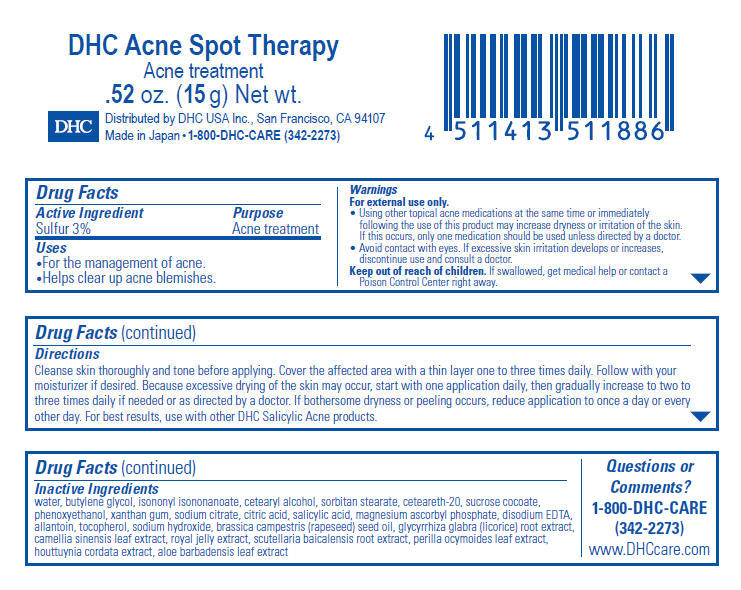 PRINCIPAL DISPLAY PANEL - 15 g Tube Label