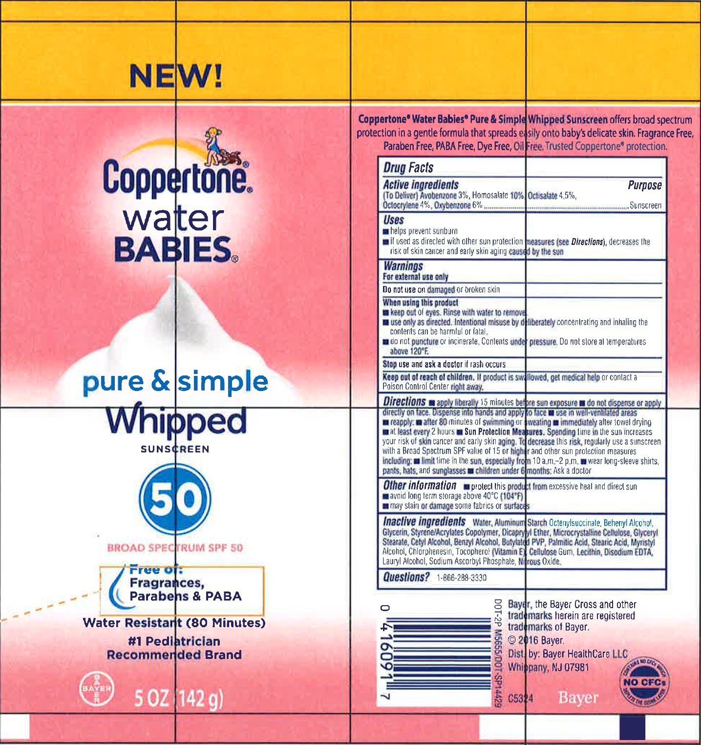 Coppertone Water