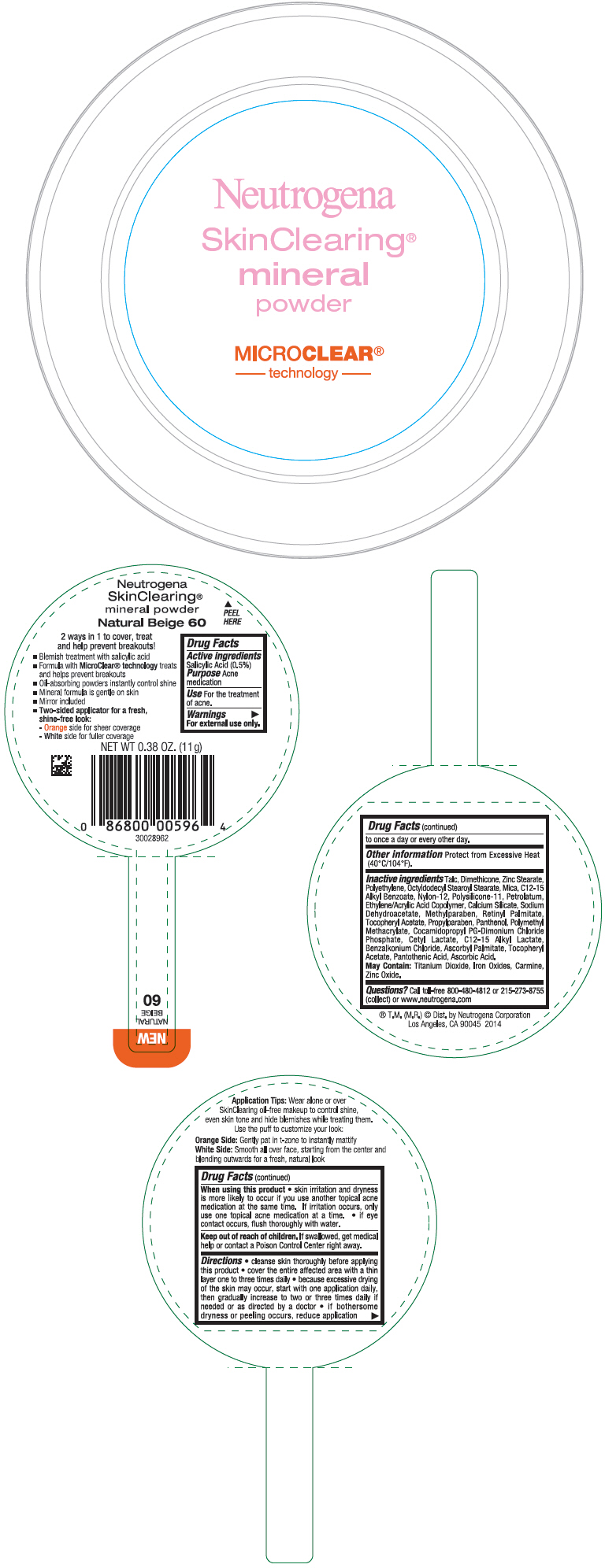 Principal Display Panel - 11 g Container Label