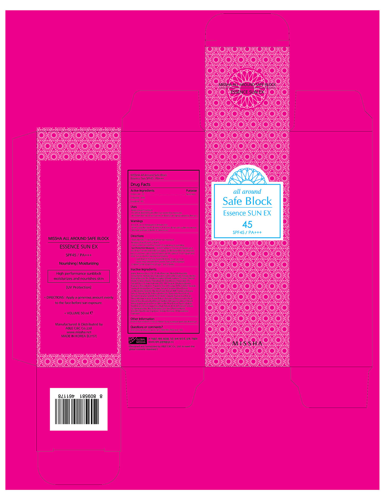 Missha All Around Safe Block Essence Sun SPF45