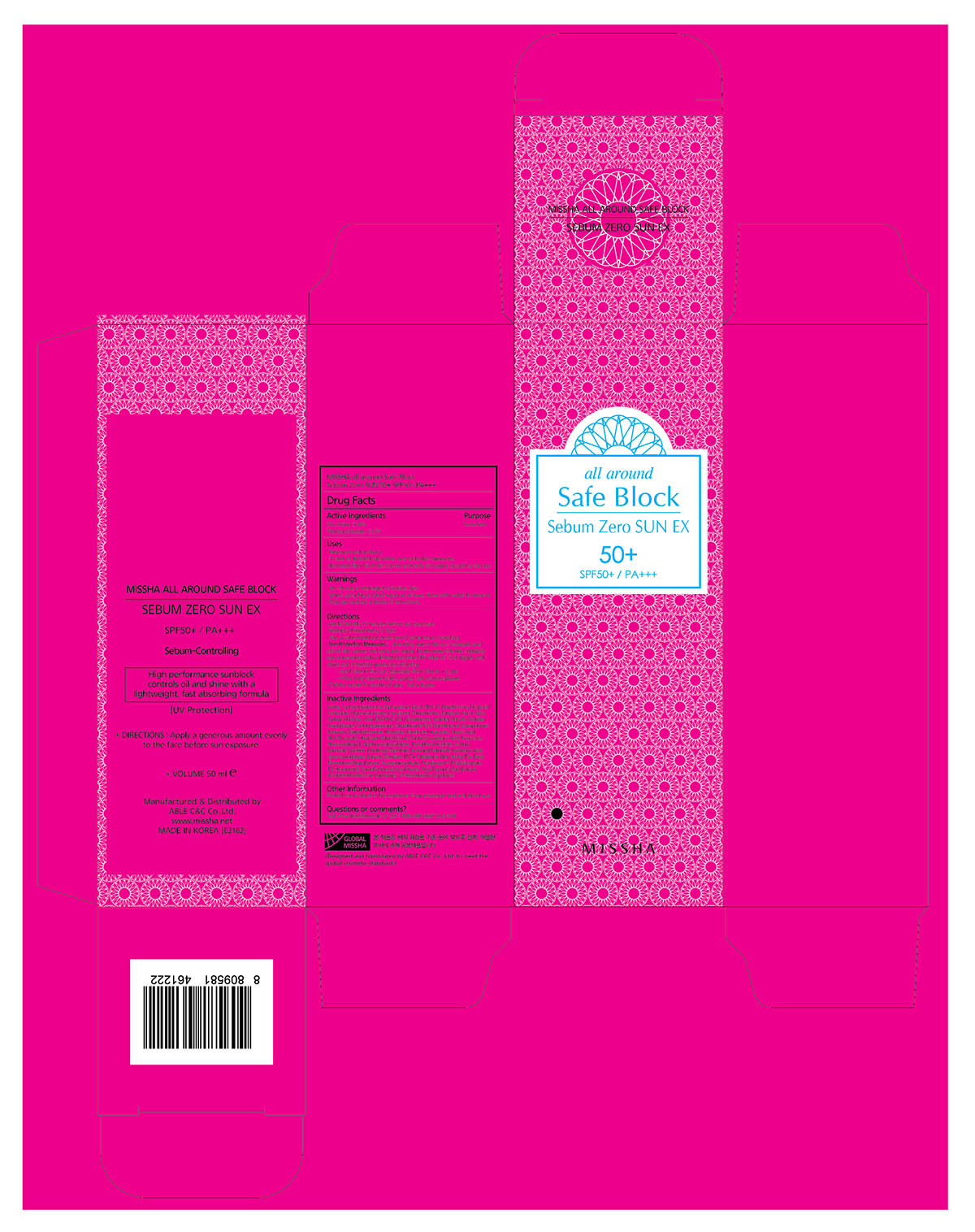MISSHA All Around Safe Block Sebum Zero Sun SPF50
