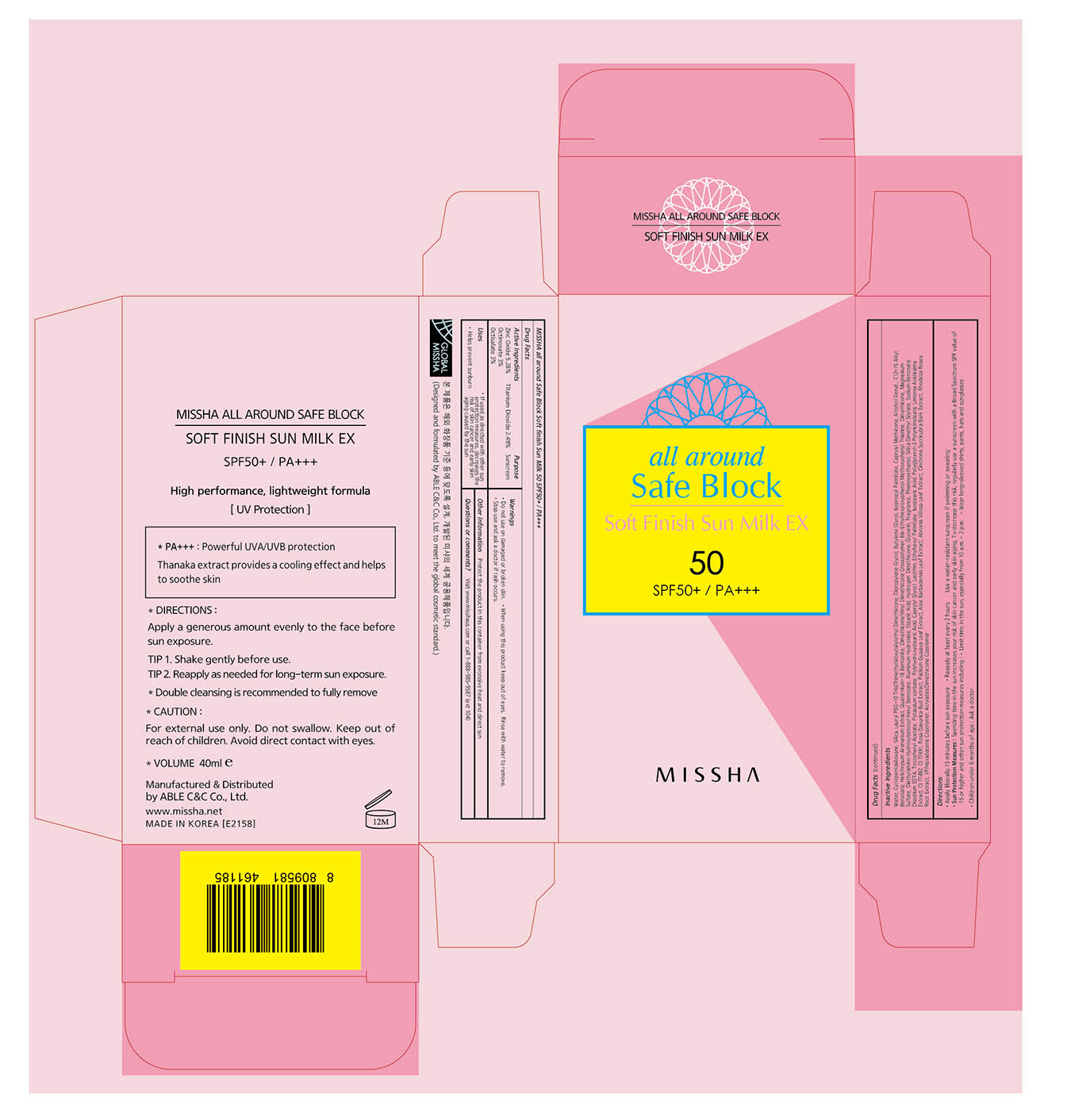 MISSHA ALL AROUND SAFE BLOCK SOFT FINISH SUN MILK SPF50 PLUS 40ML