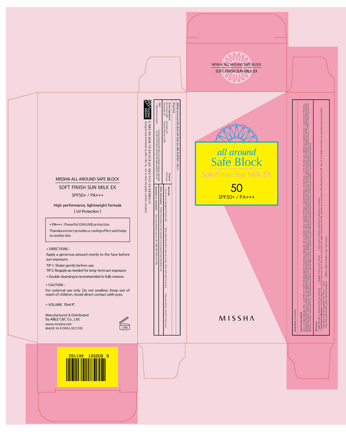 MISSHA ALL AROUND SAFE BLOCK SOFT FINISH SUN MILK SPF50 PLUS 70ML