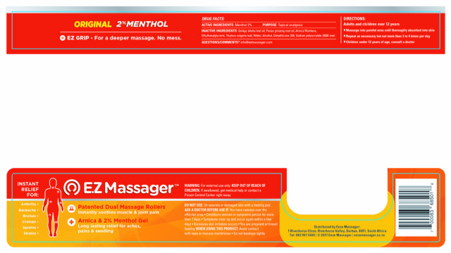 ezmassager2
