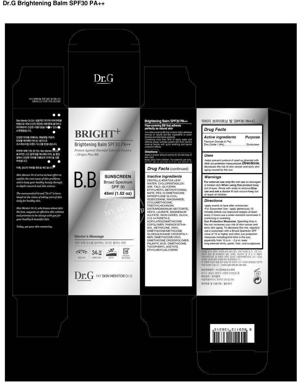 Package Label.Principal Display Panel