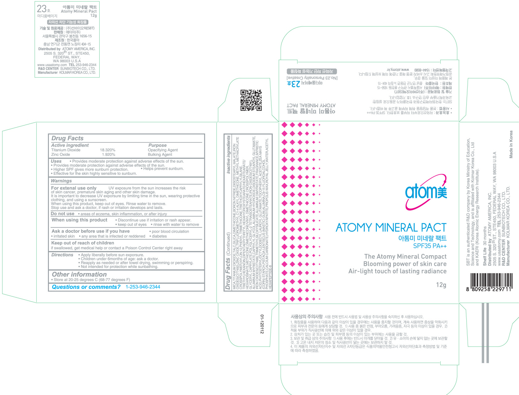 Image of carton