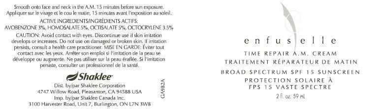 OuterLabel