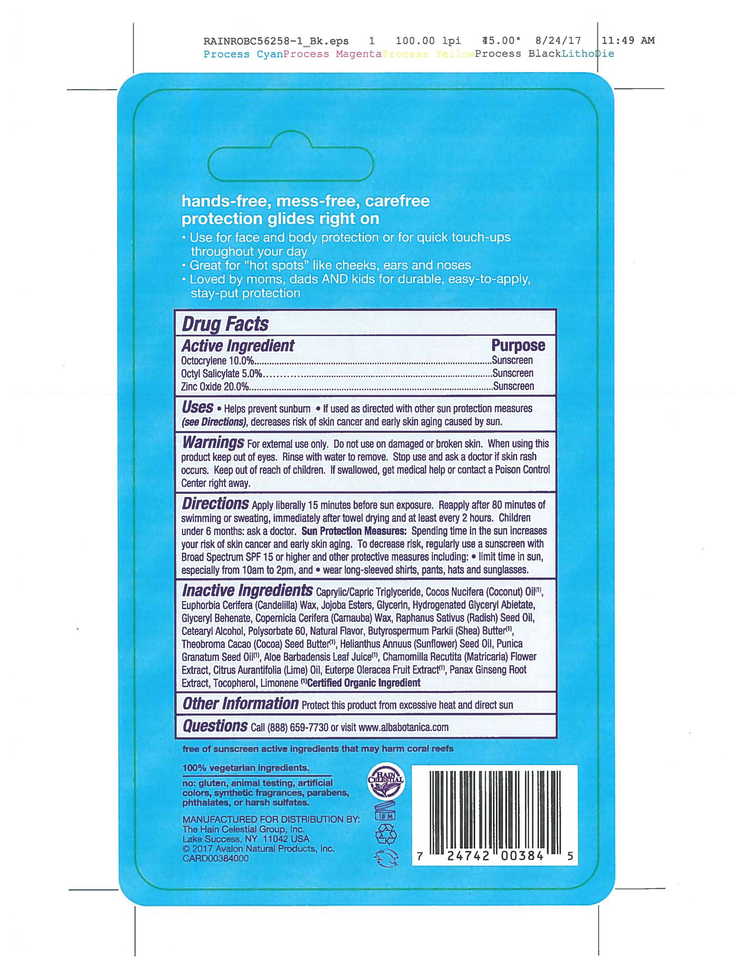 carton Front label