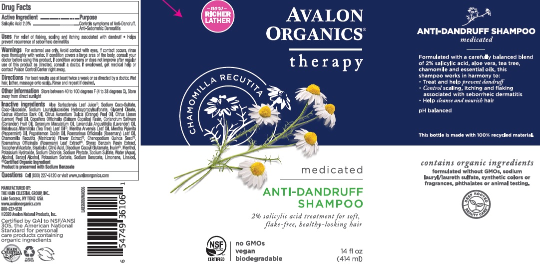 AV36106 Label