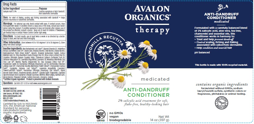 AV36107 Label