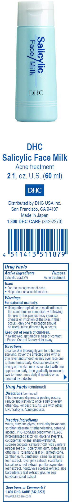Principal Display Panel - 60 ml Bottle Label
