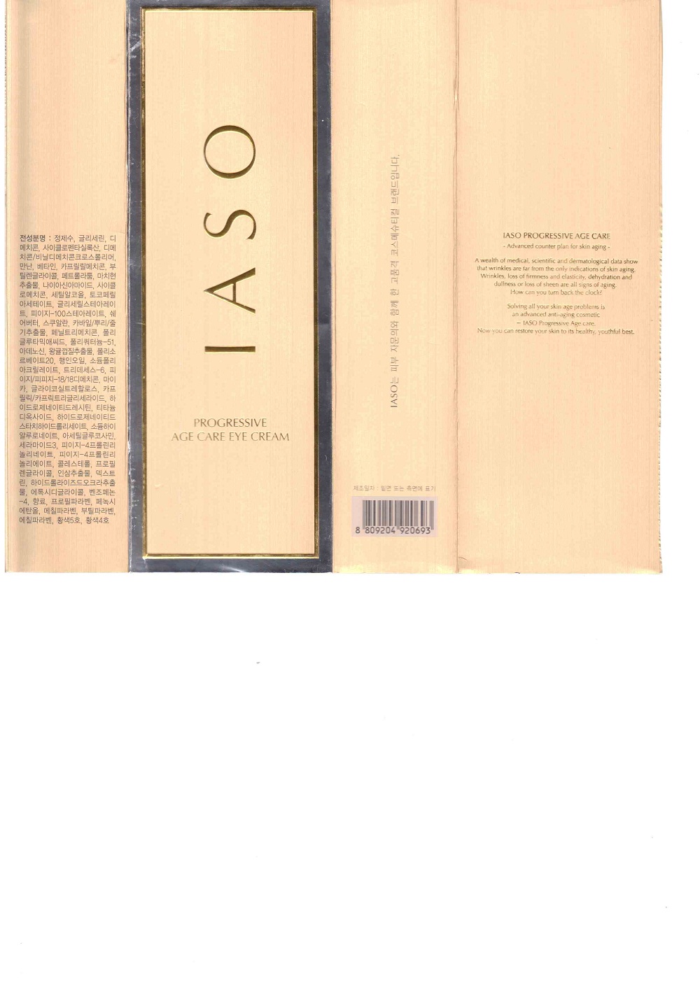 package label