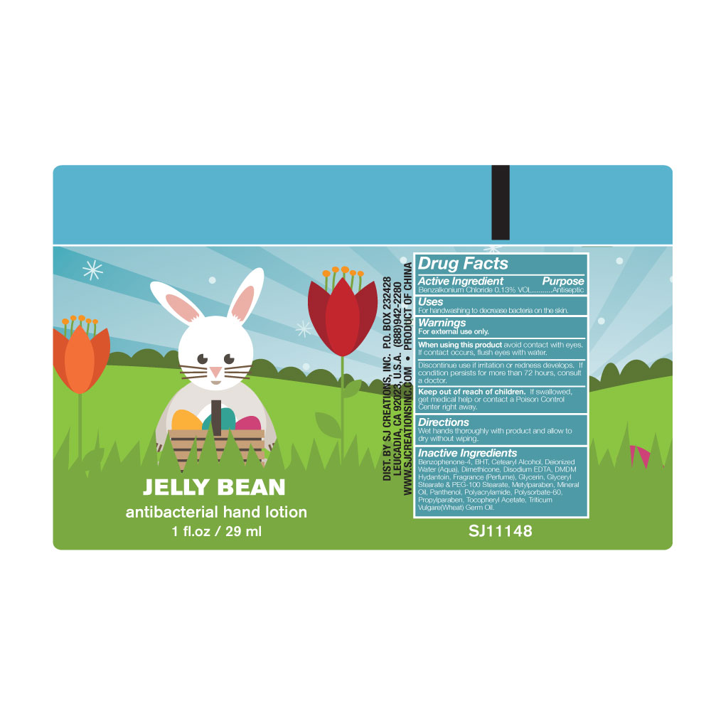 image of sj11148jellybeantubelabel
