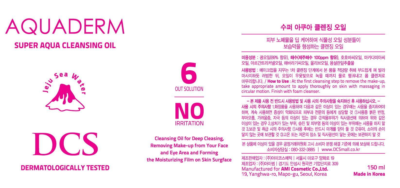 package label