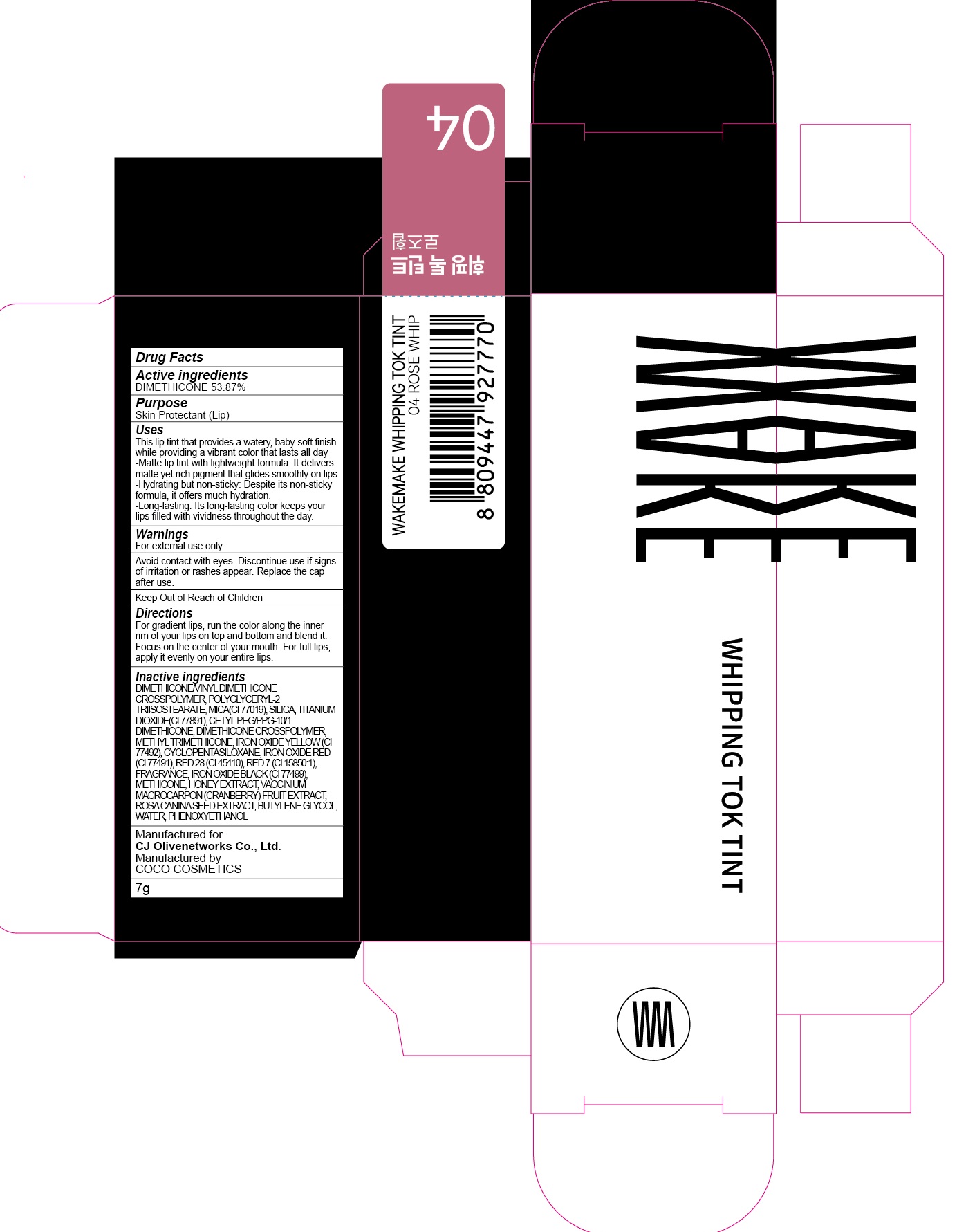 Image of carton