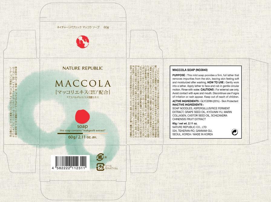 Image of carton