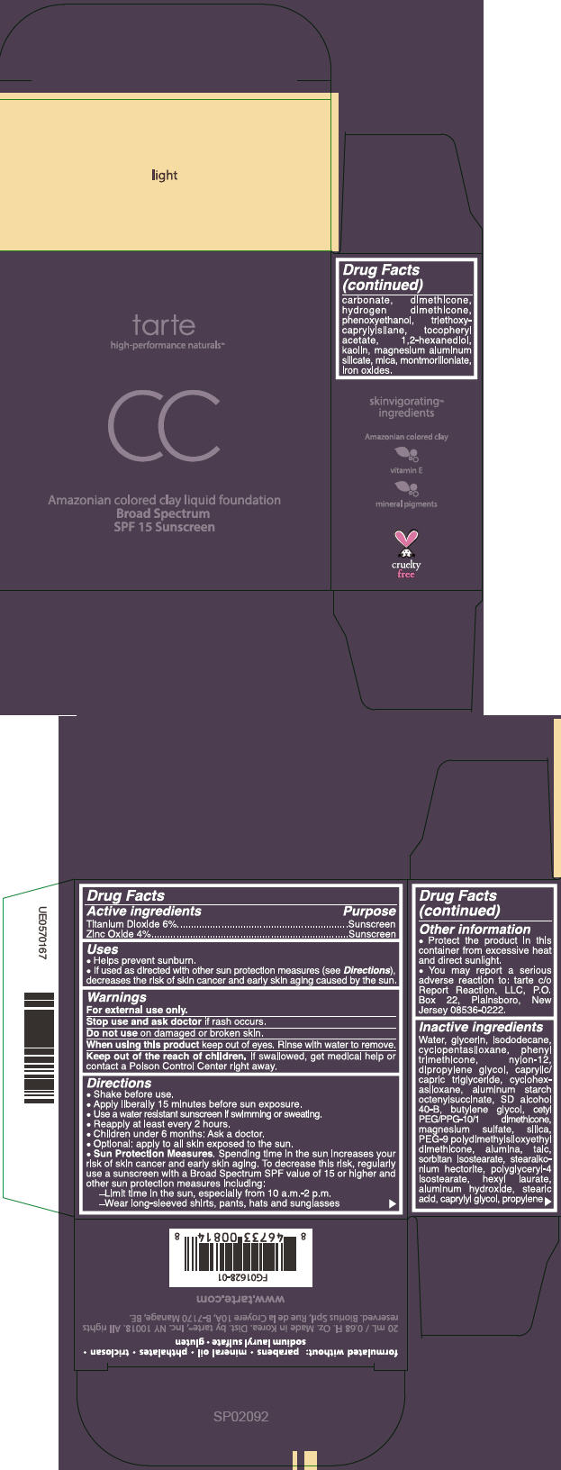Principal Display Panel - 20 mL Bottle Carton - Light
