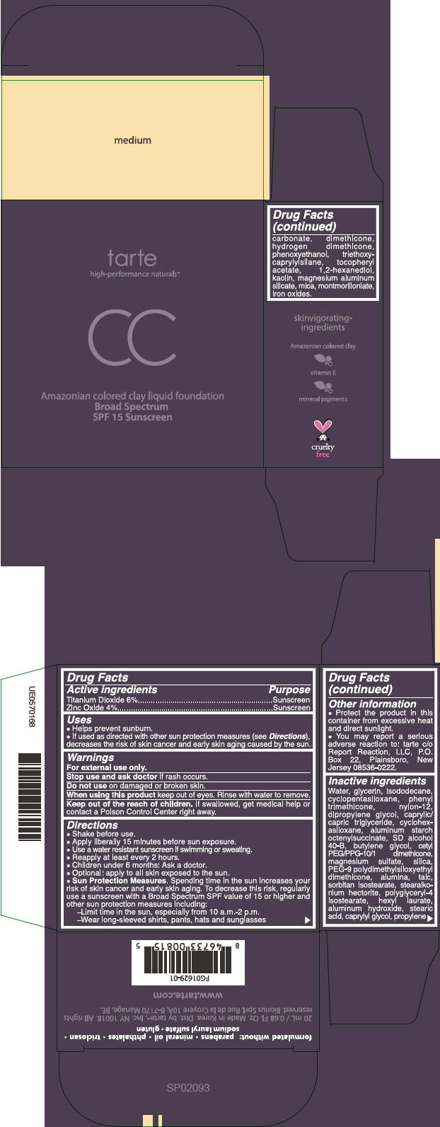 Principal Display Panel - 20 mL Bottle Carton - Medium