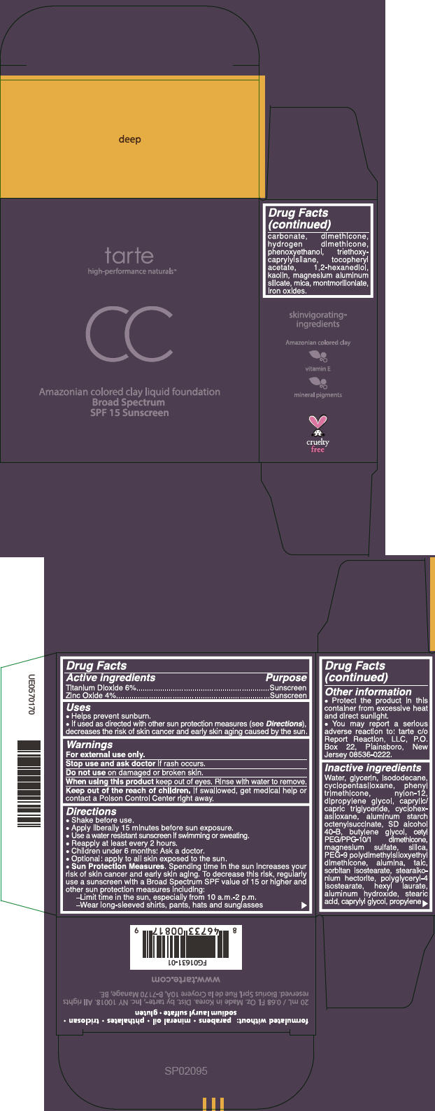Principal Display Panel - 20 mL Bottle Carton - Deep
