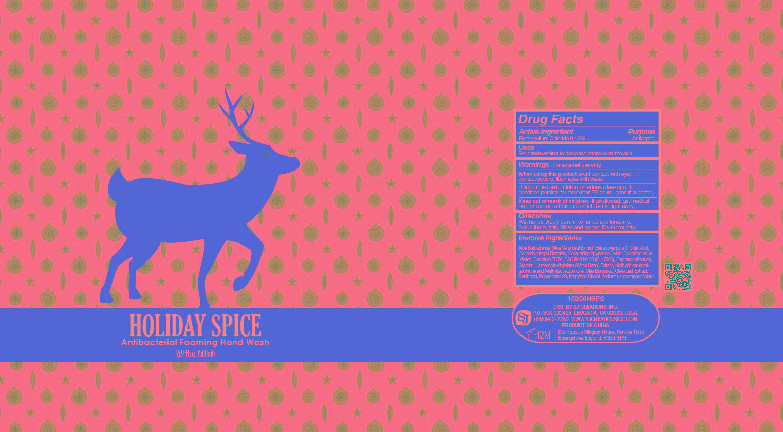 image of 15256hsp2