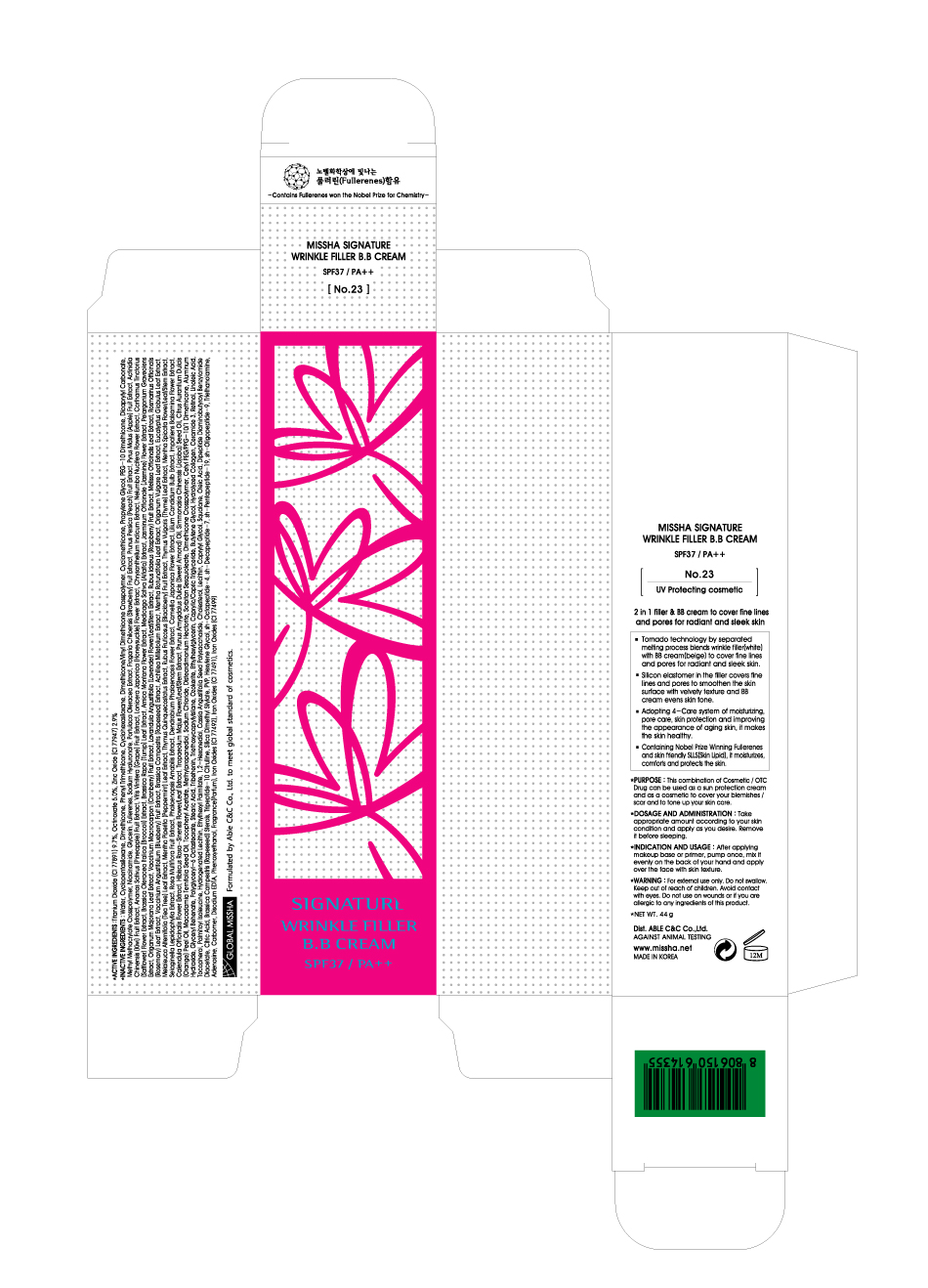 Image of carton